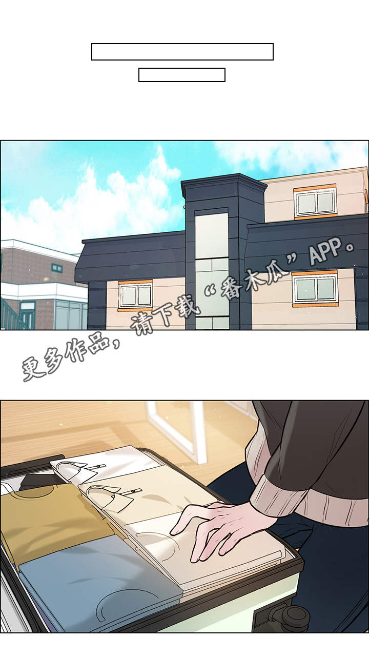 第11话11