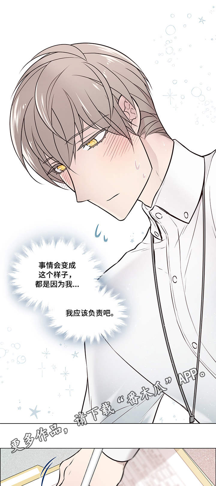 第10话0