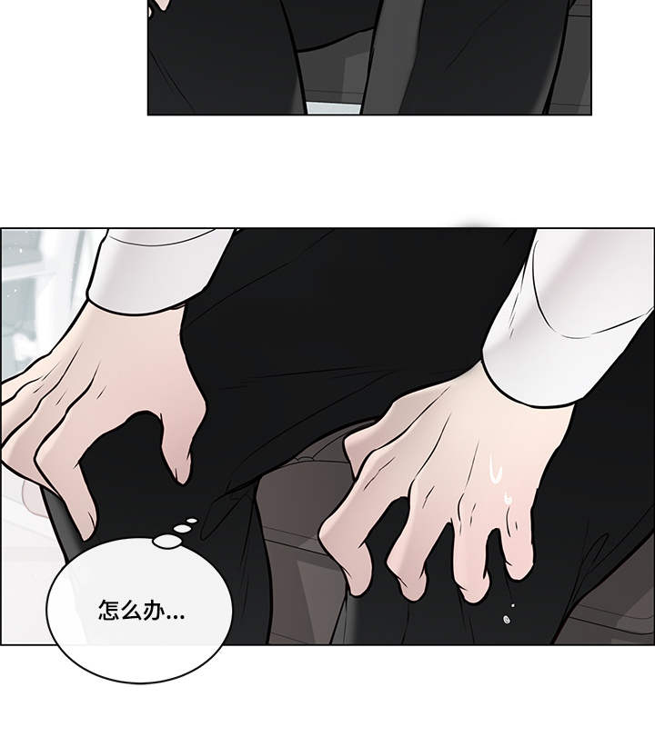 第9话13