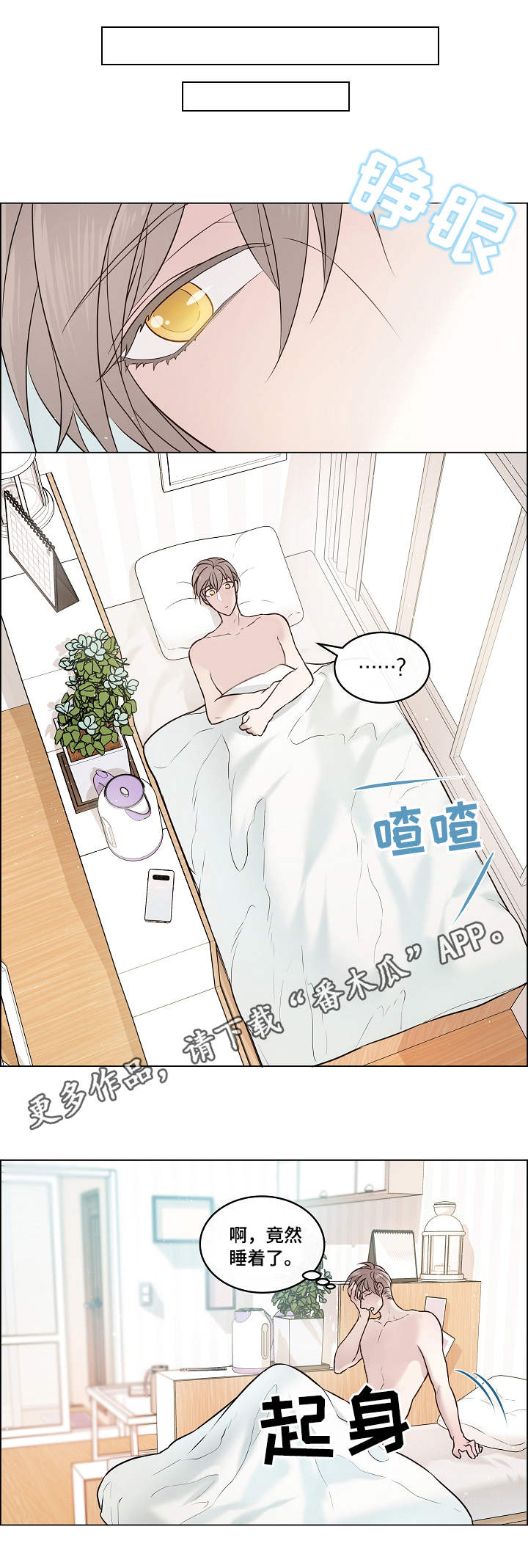 第6话0