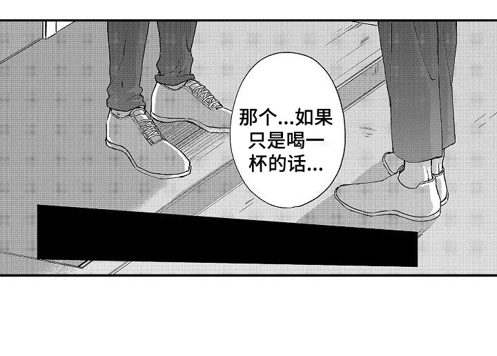 第16话13