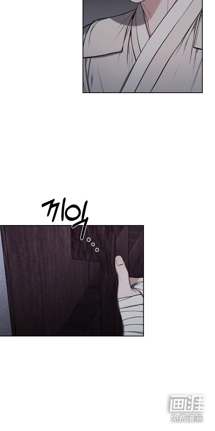 第52话7