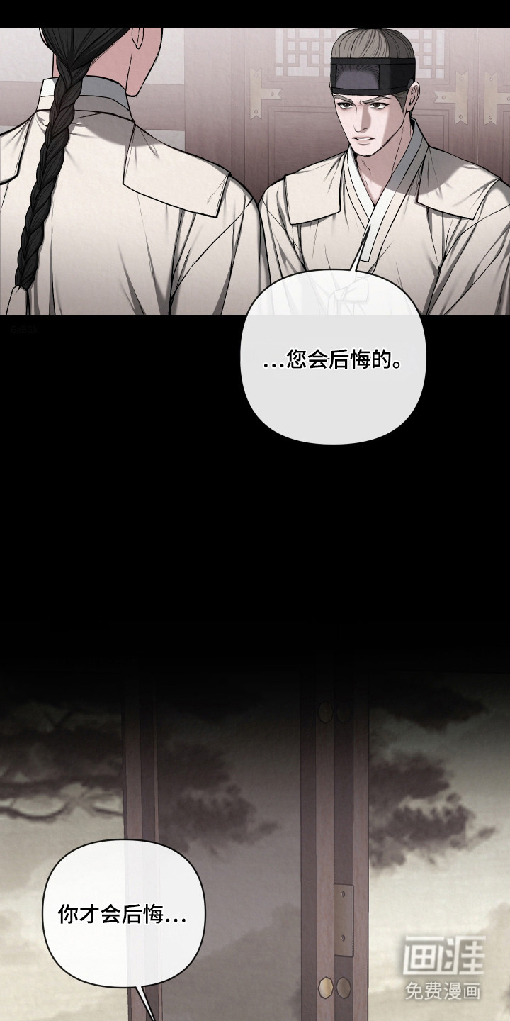 第51话0