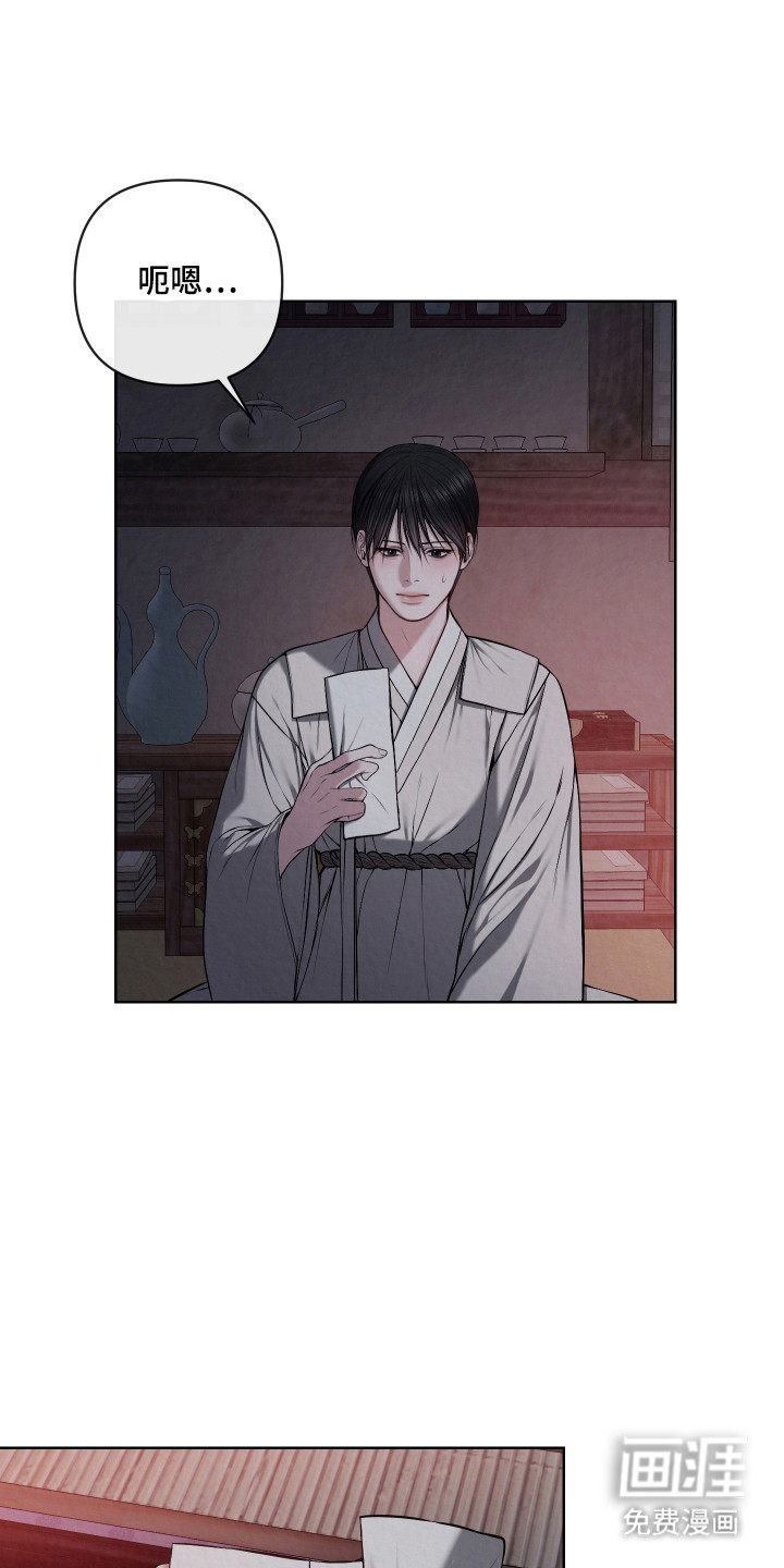 第51话19