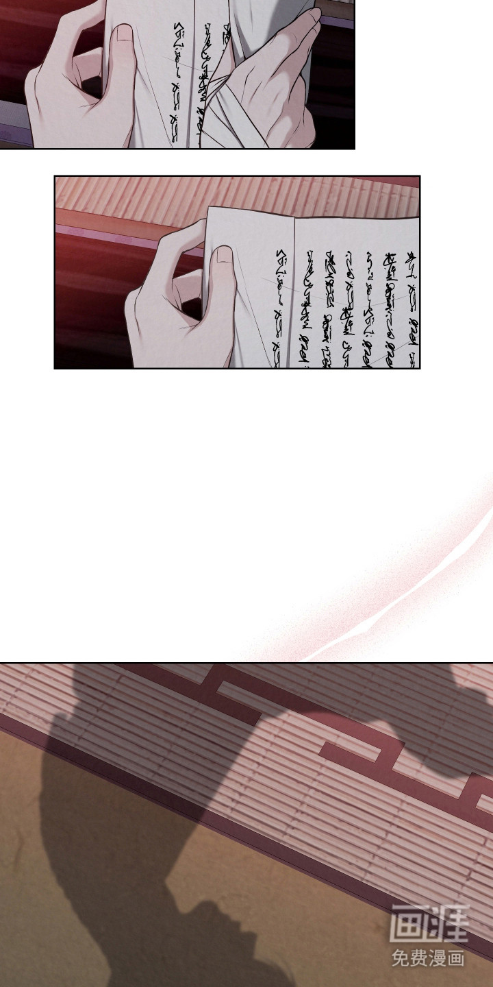 第51话20