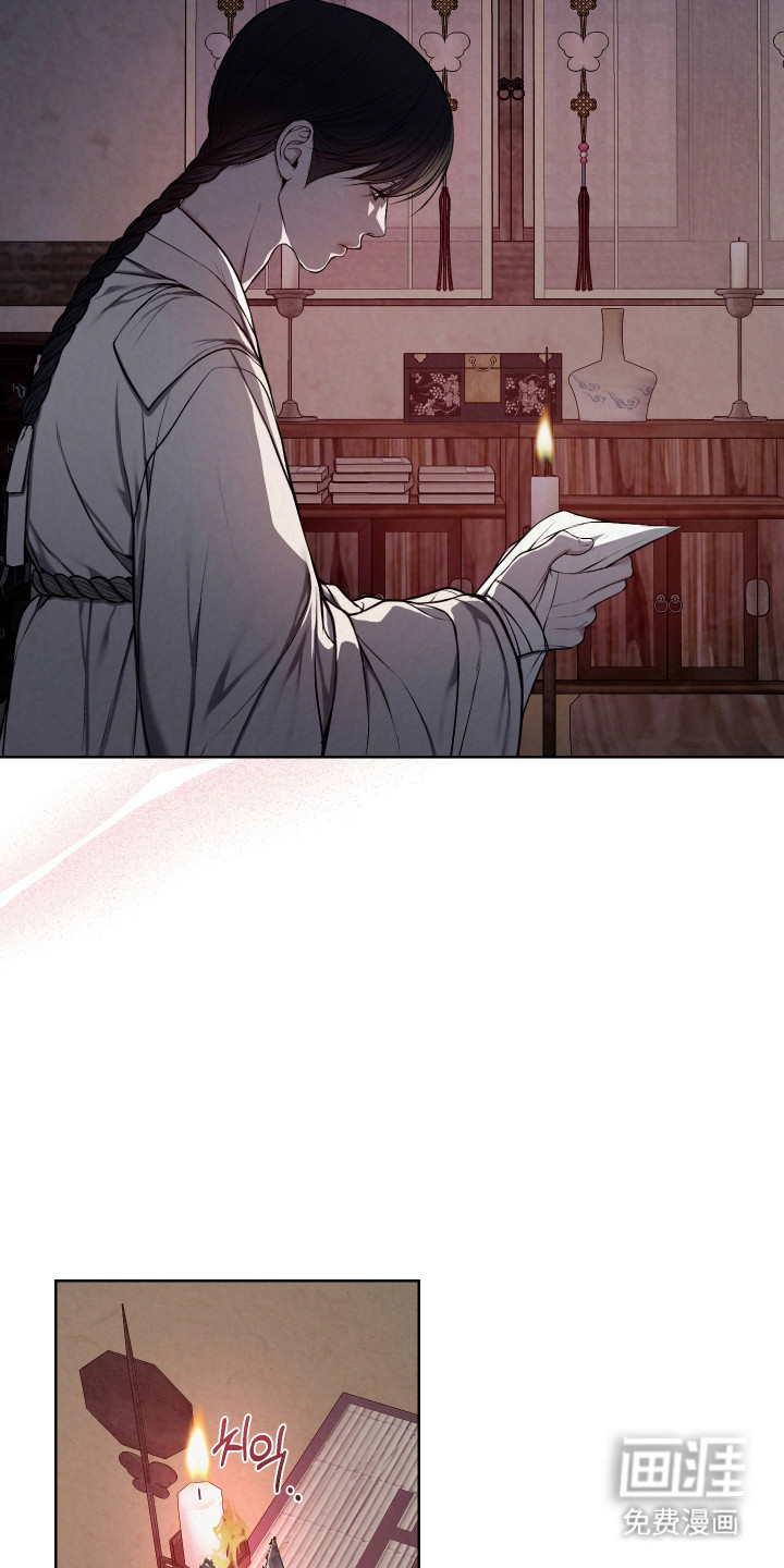 第51话22