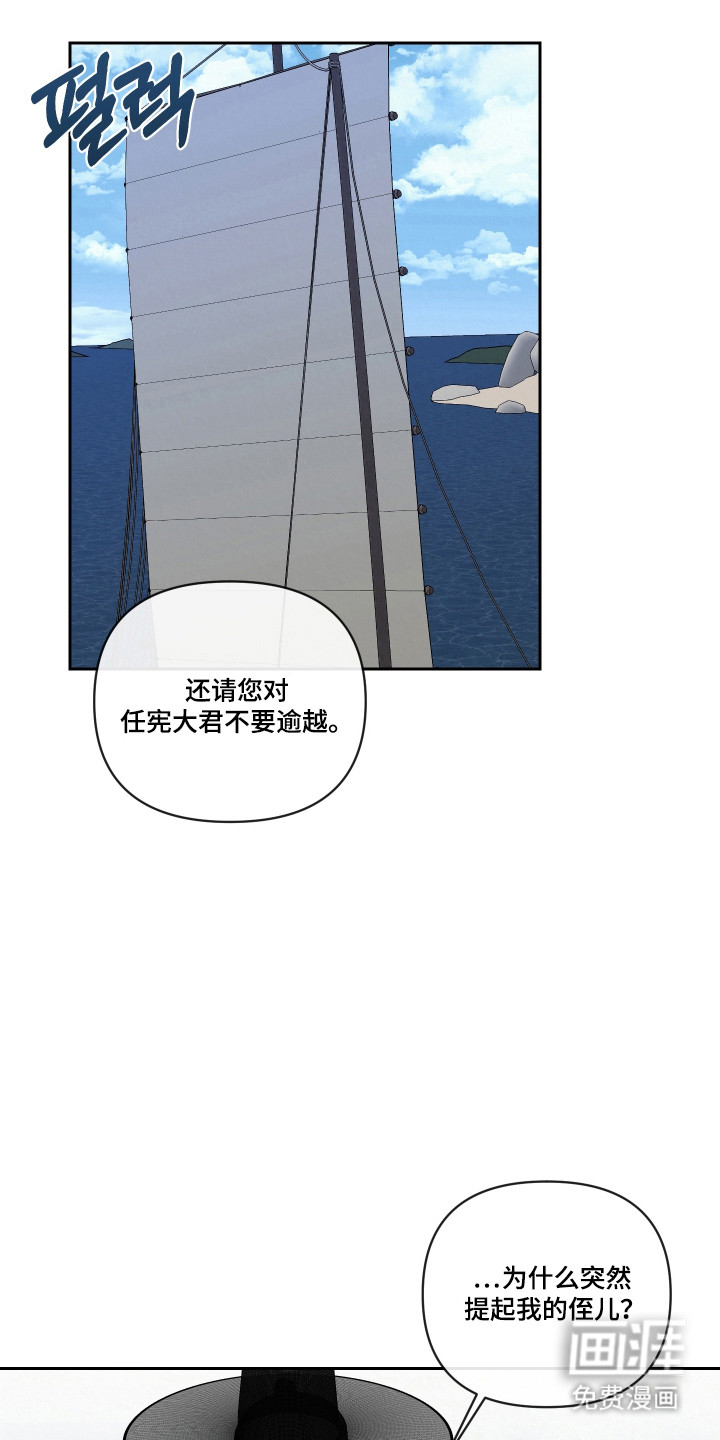 第60话0