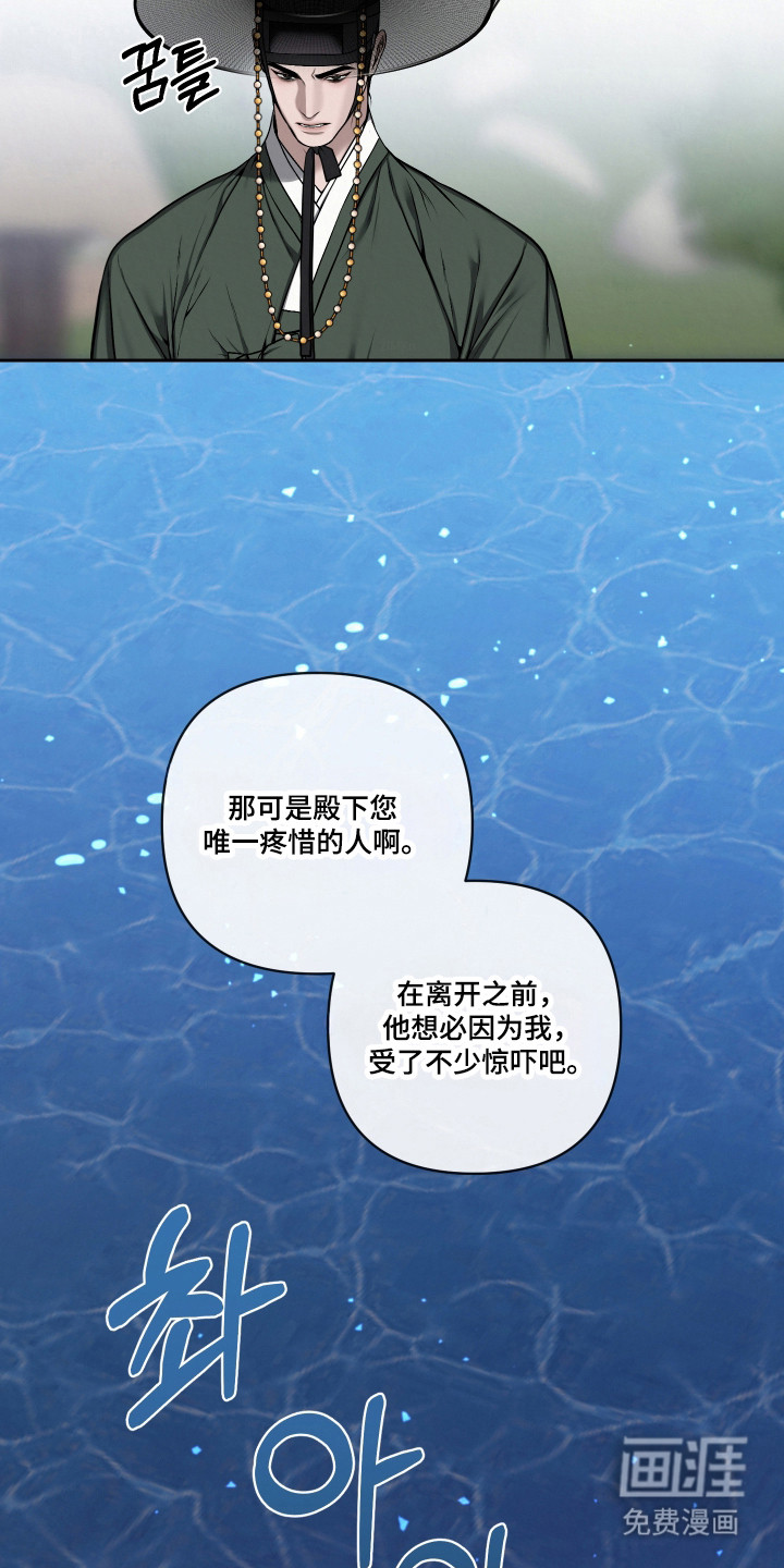 第60话1