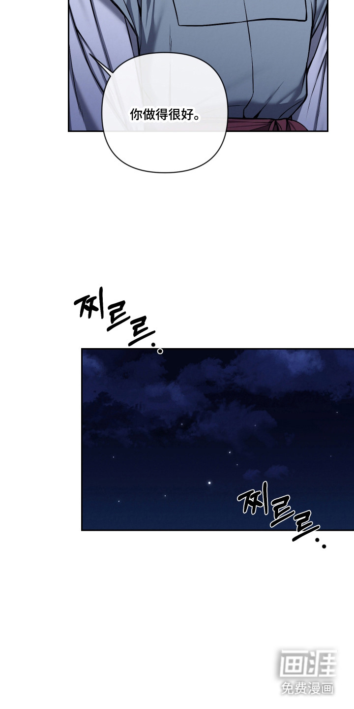 第60话12