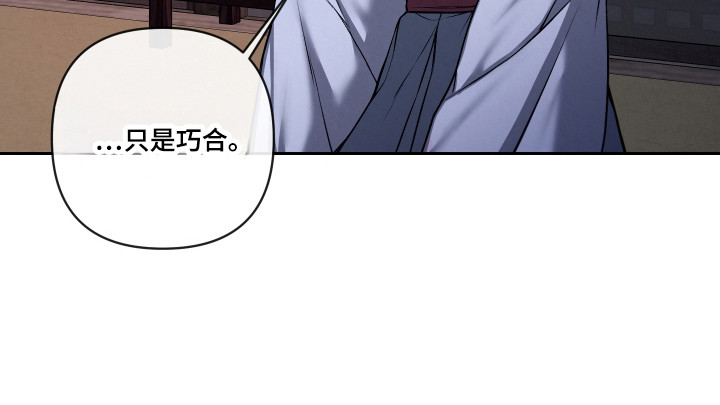 第60话14