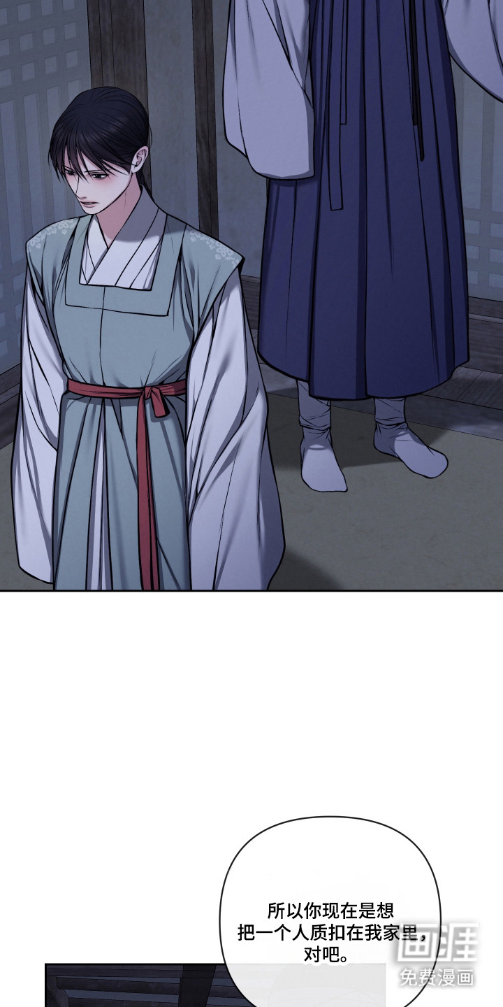 第60话7