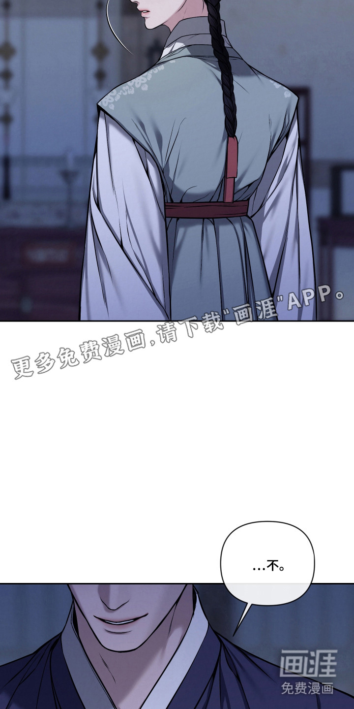 第60话9