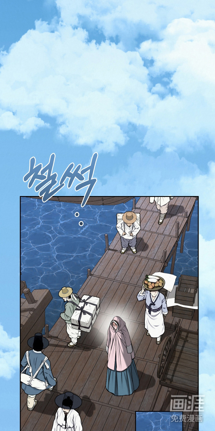 第59话26