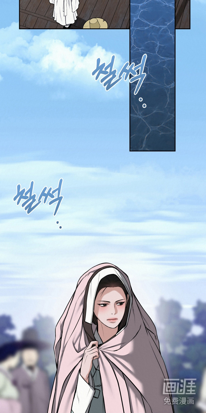 第59话27