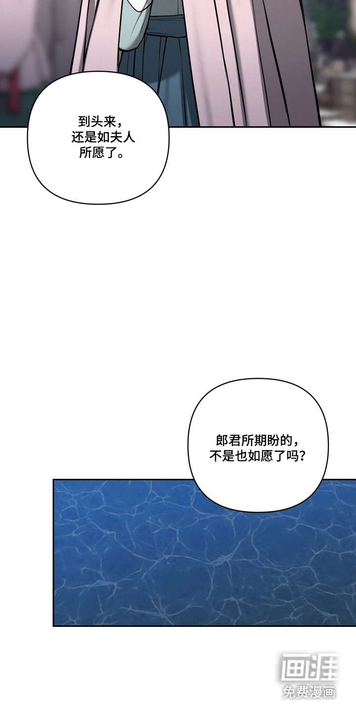 第59话28