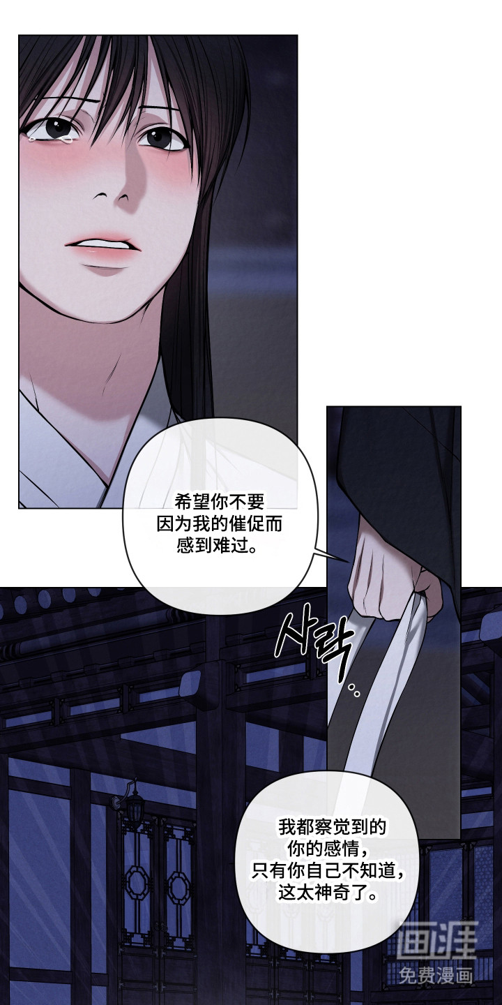 第58话0