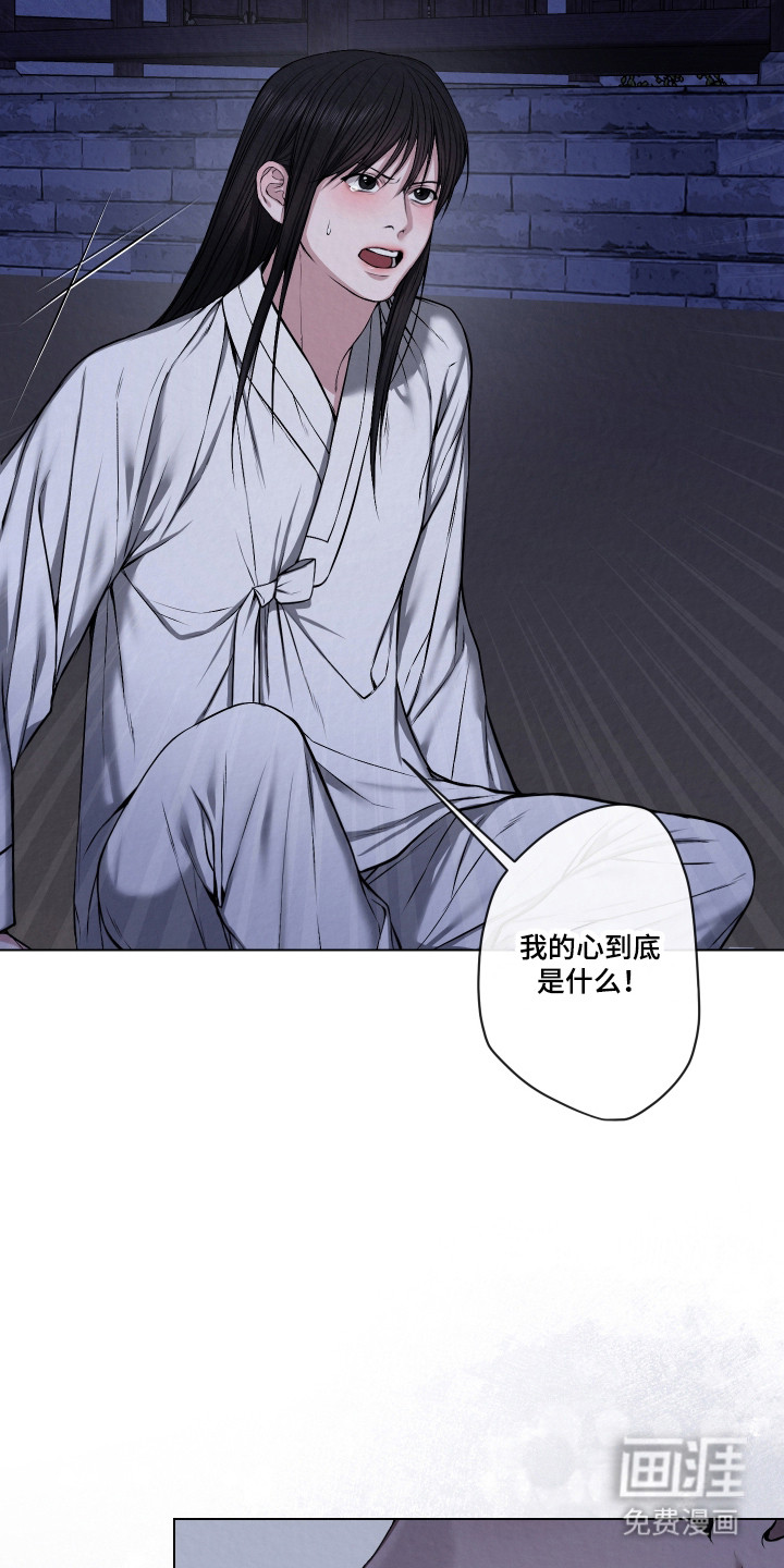 第58话1
