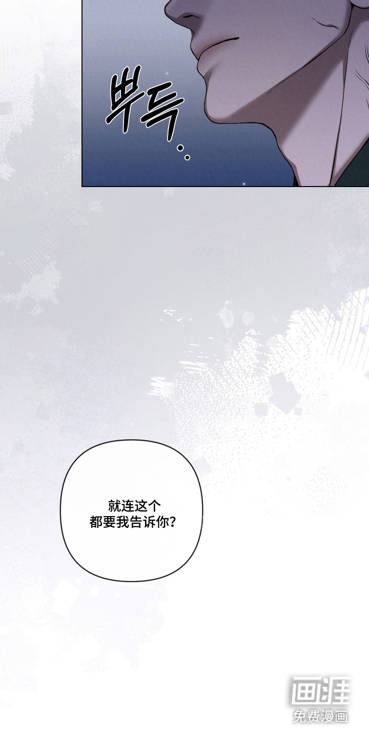 第58话2