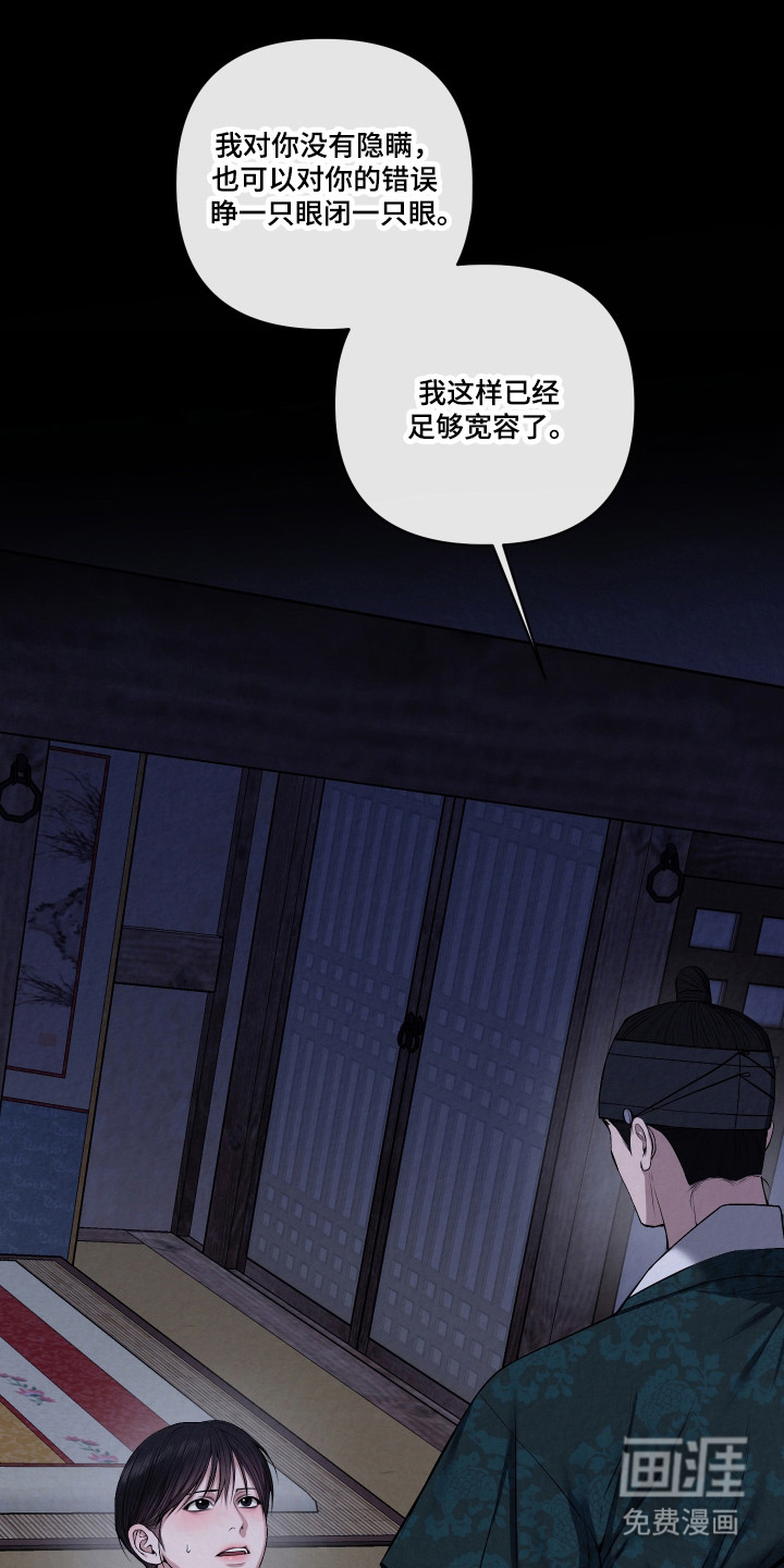 第57话0