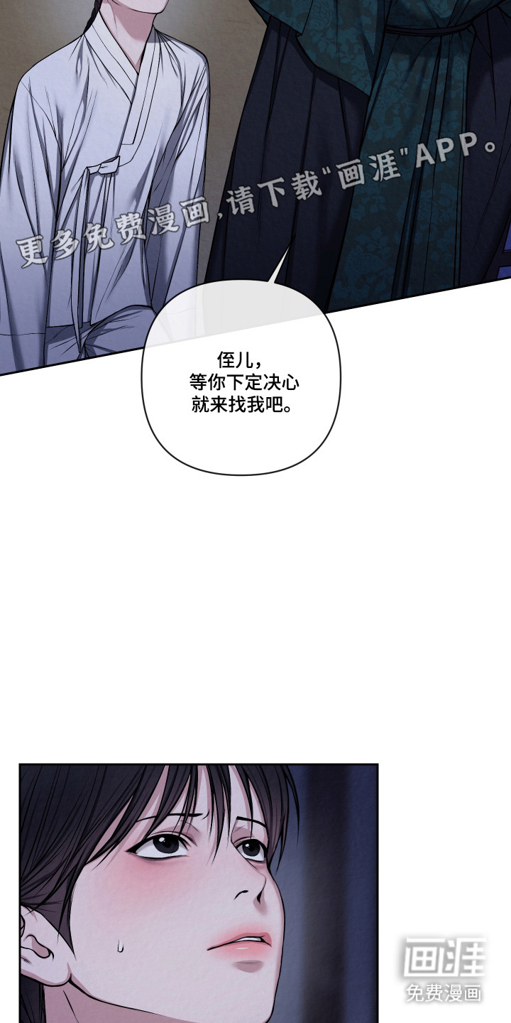 第57话1
