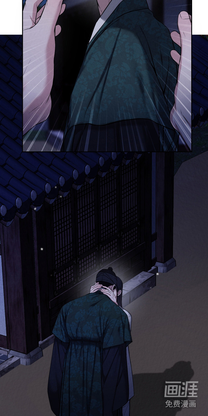 第57话10