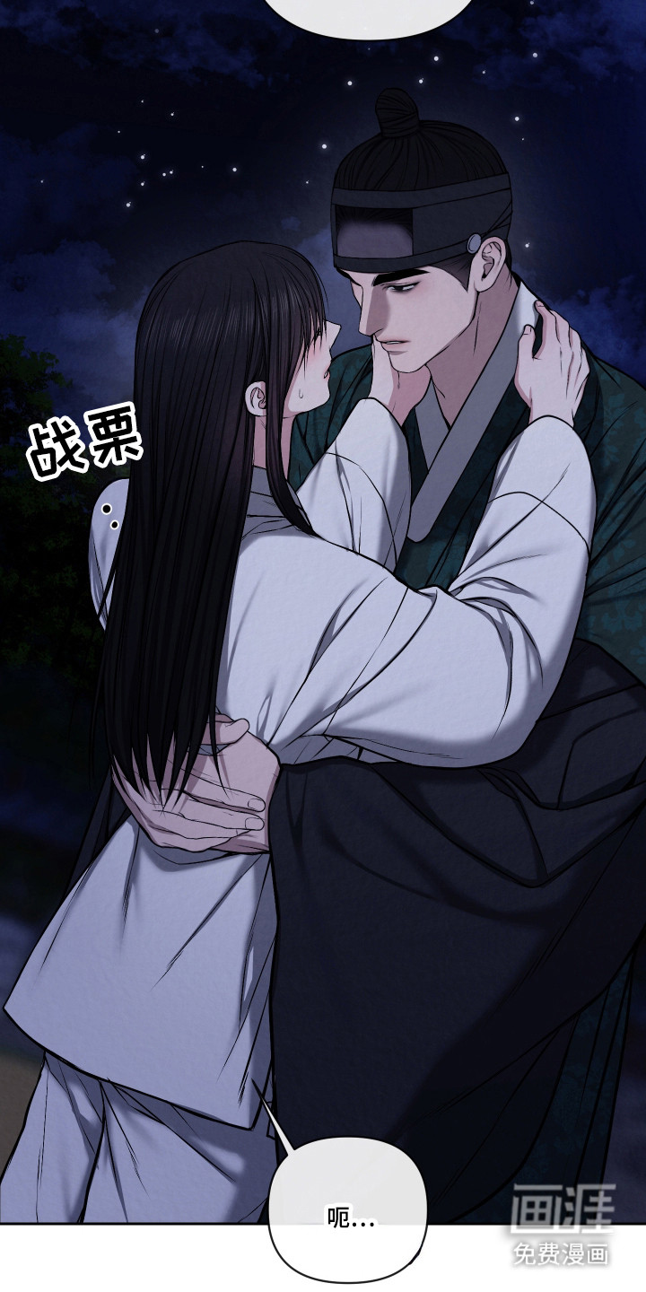 第57话15