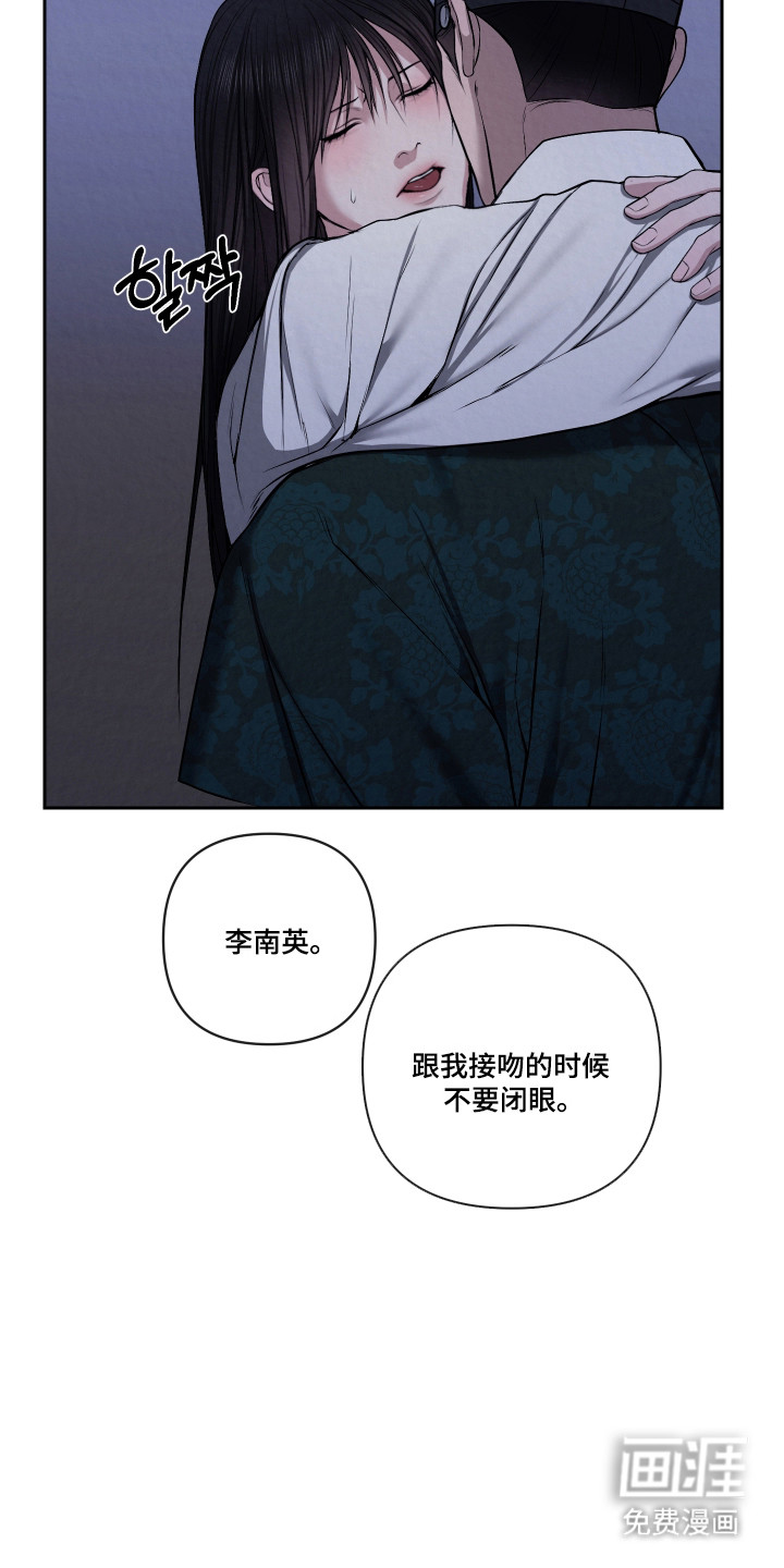 第57话17