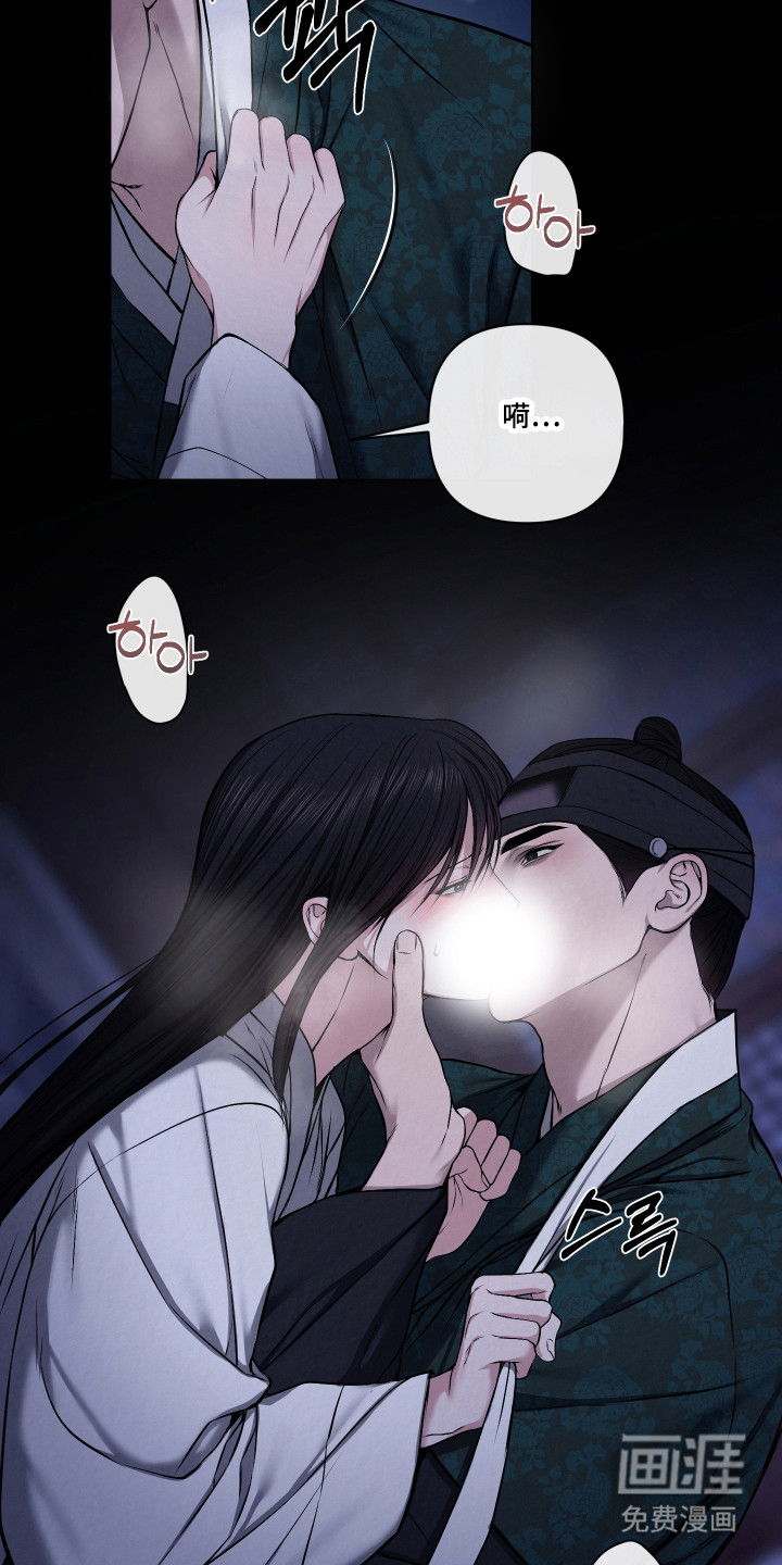 第57话20