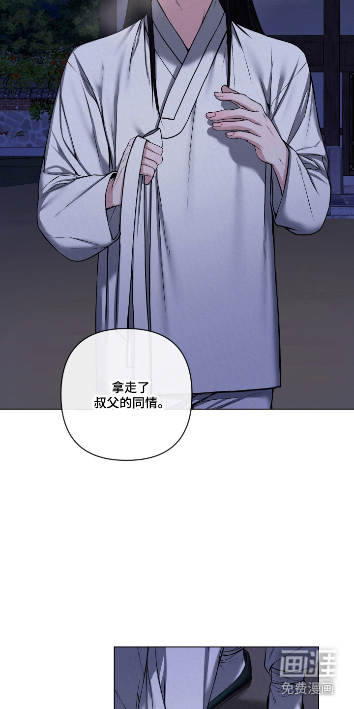 第57话22