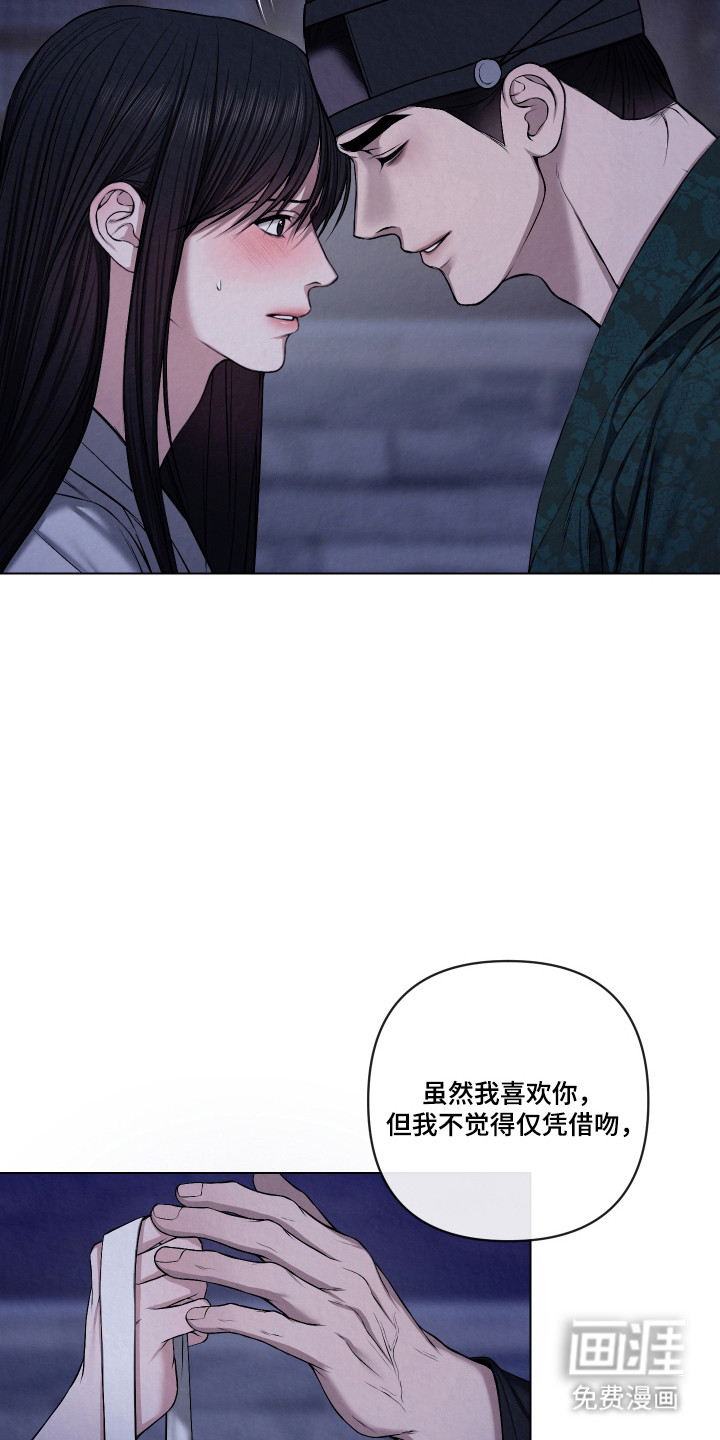 第57话24