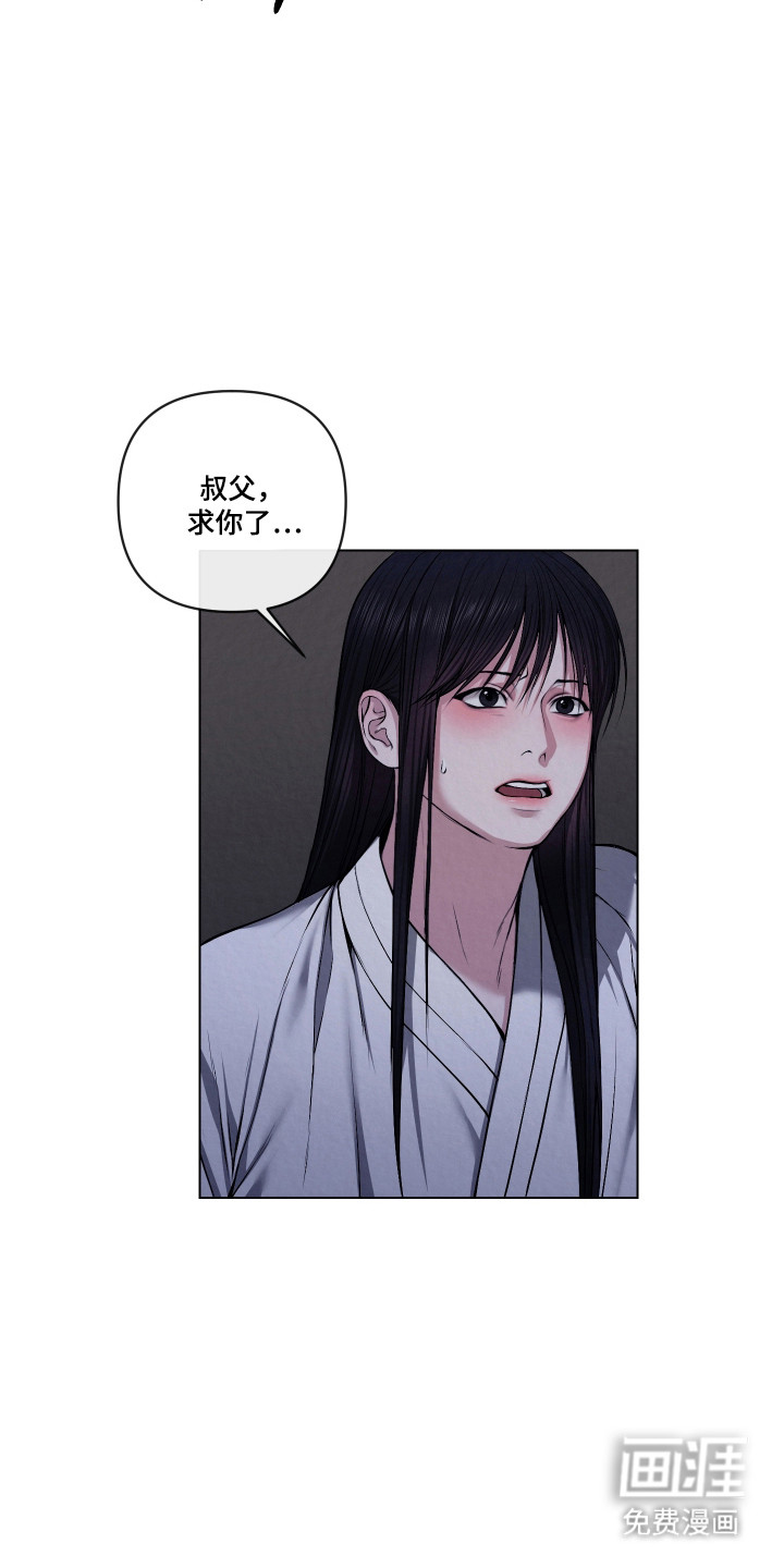 第57话26