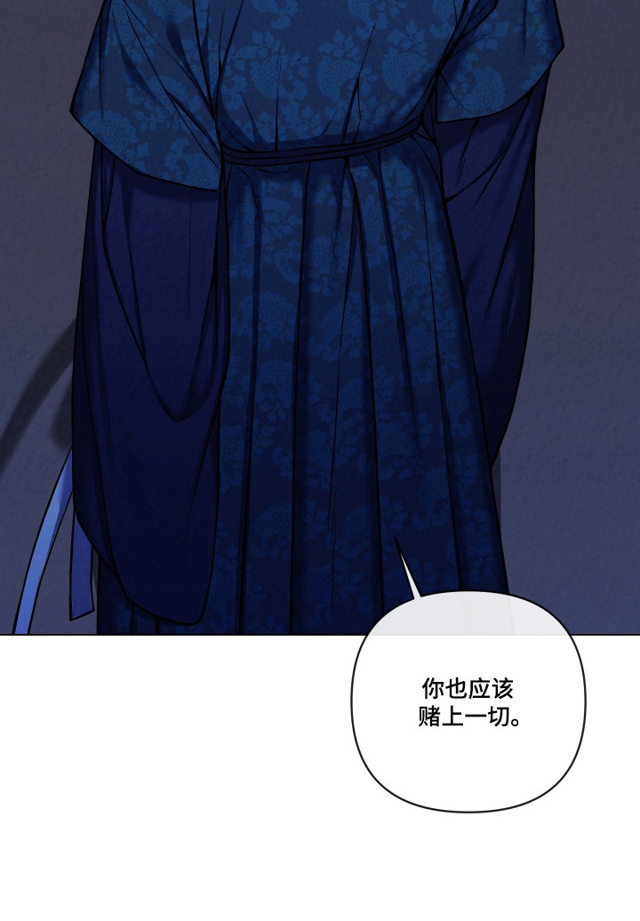 第57话28