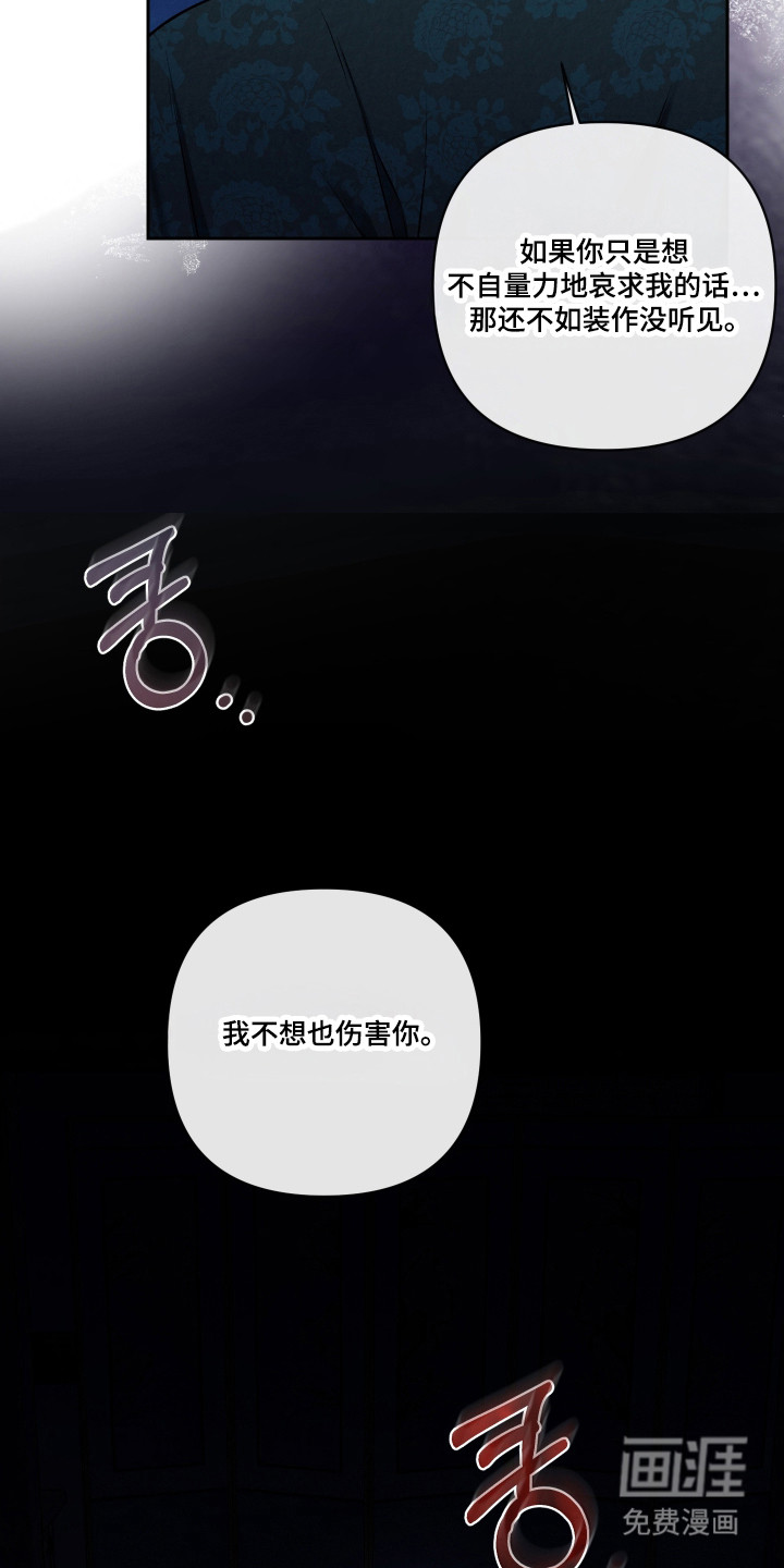 第57话3