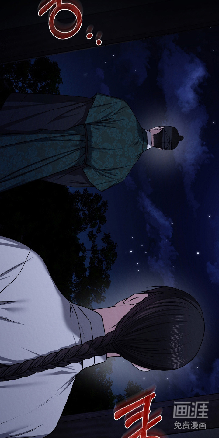 第57话5