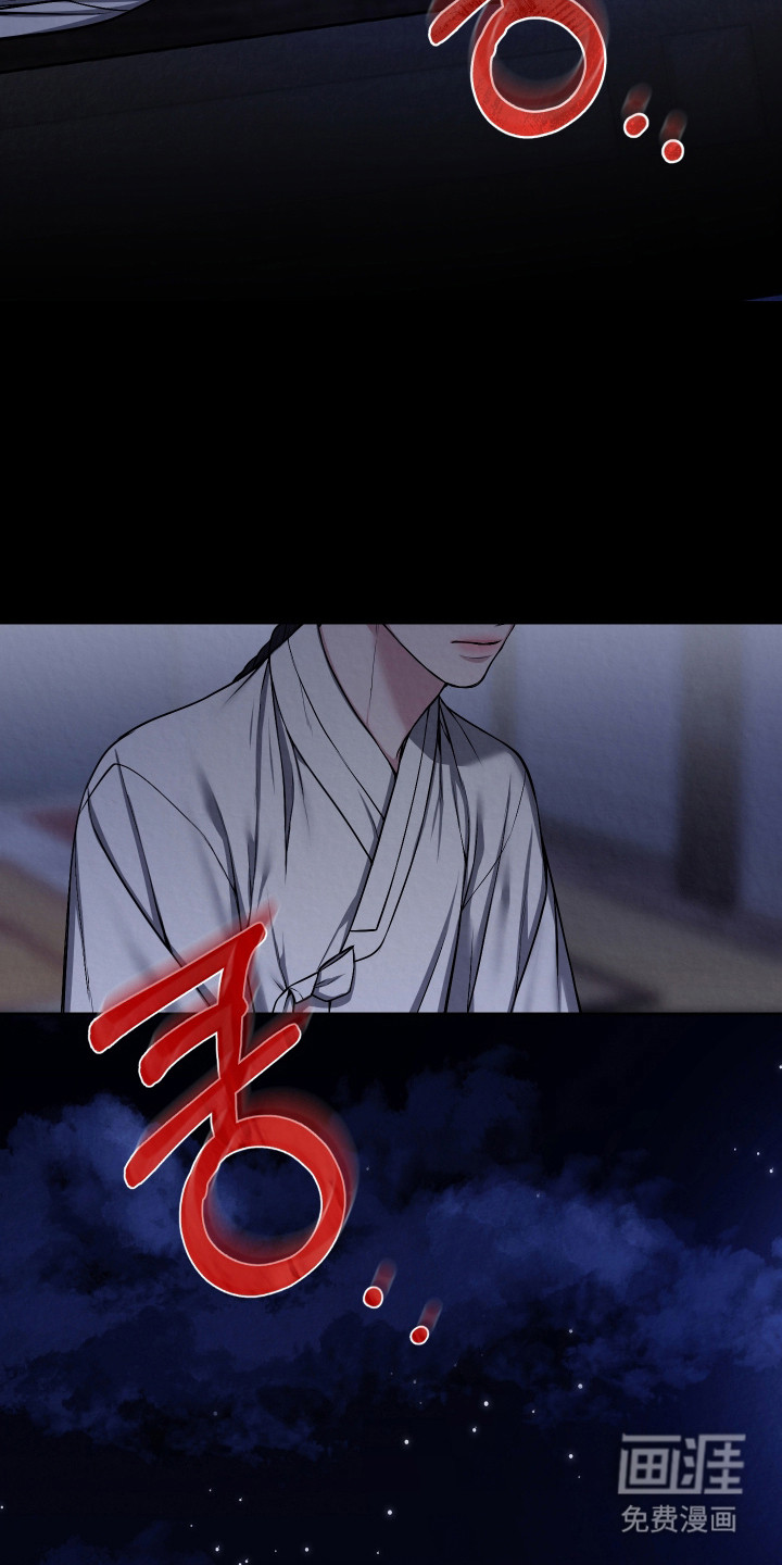 第57话6