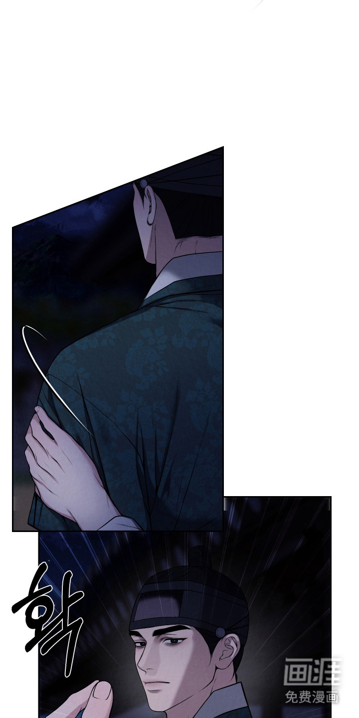 第57话9
