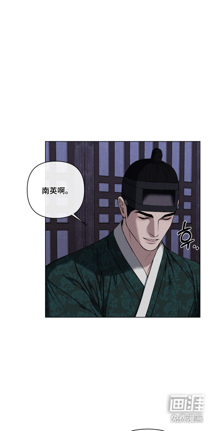 第56话17