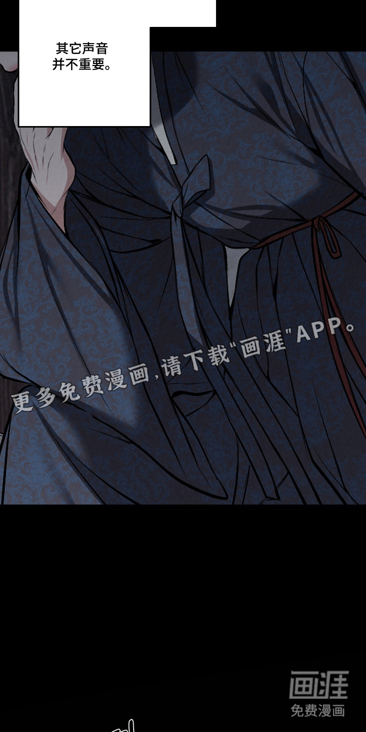 第55话15