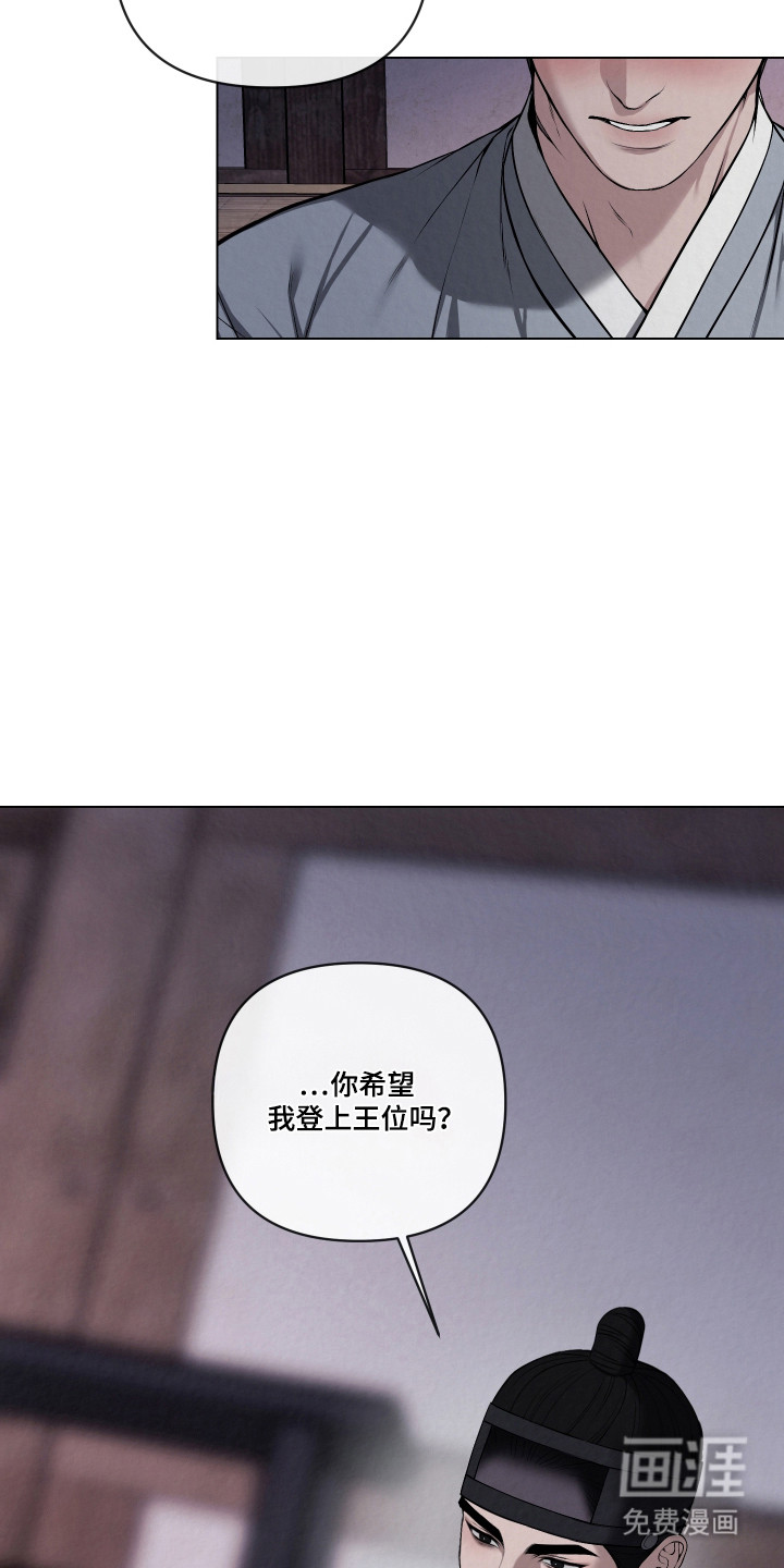 第55话2