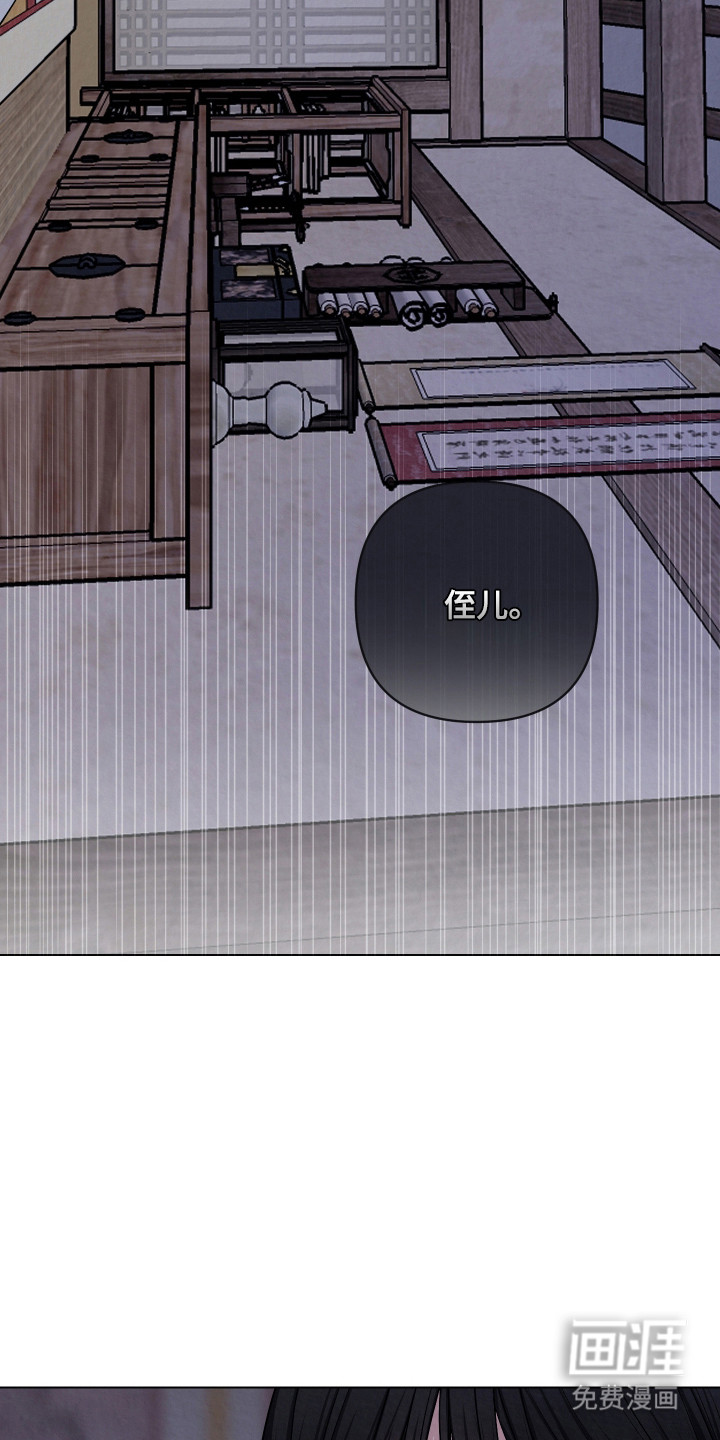 第55话25