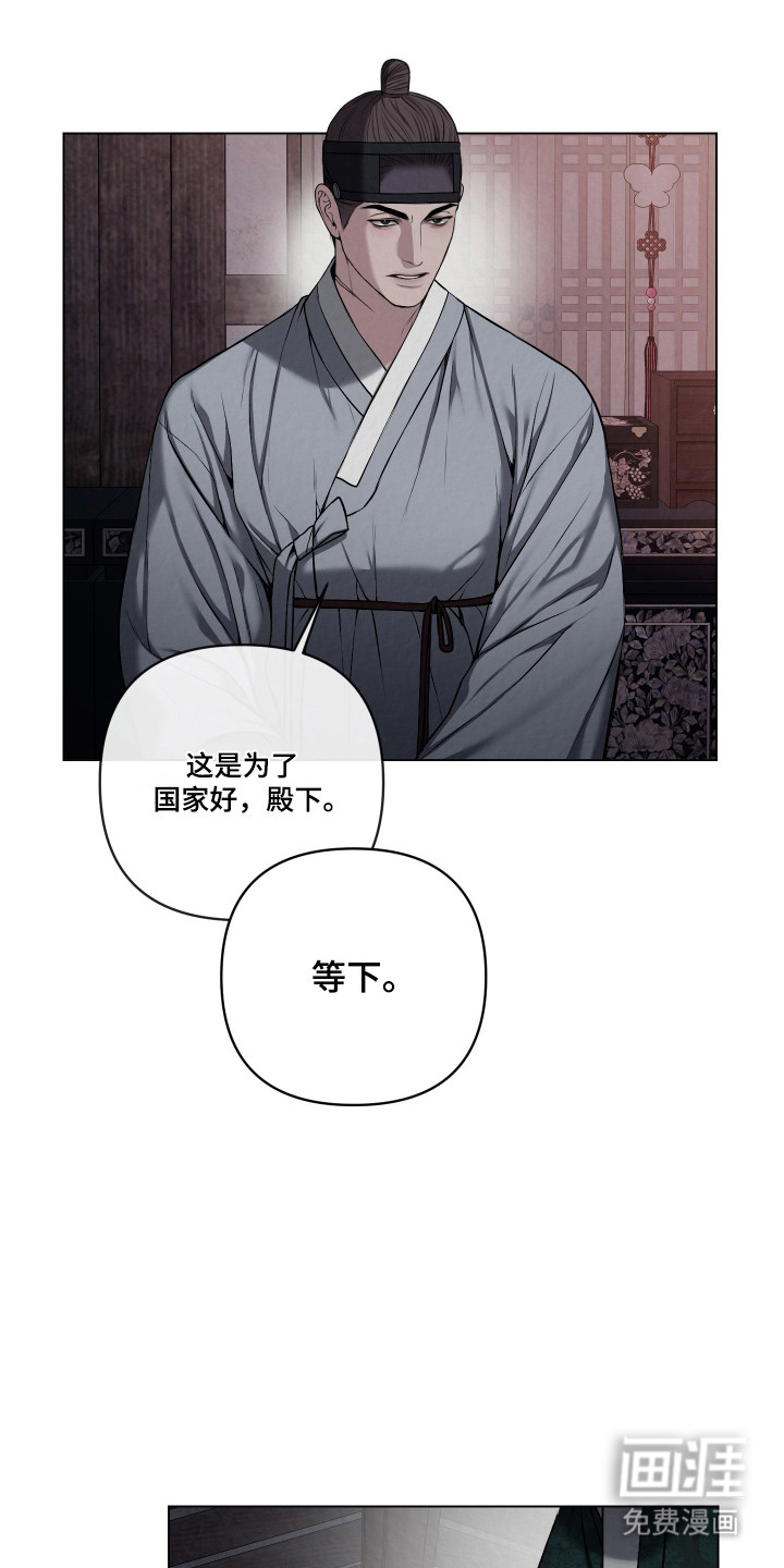 第54话0