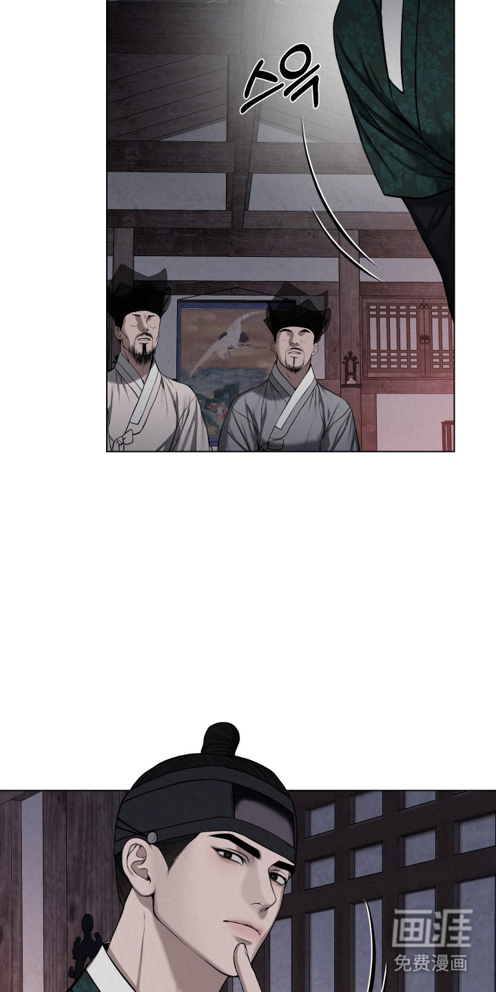 第54话1