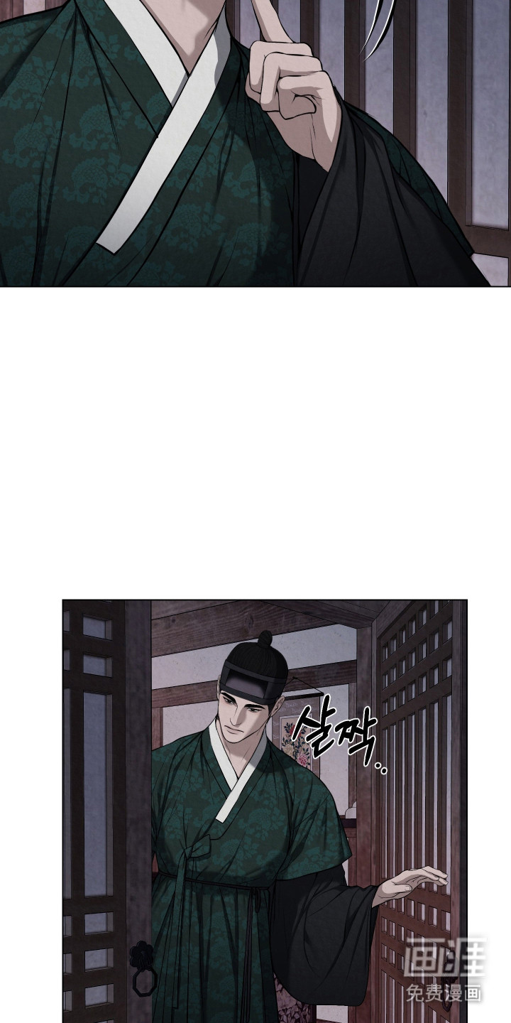第54话2