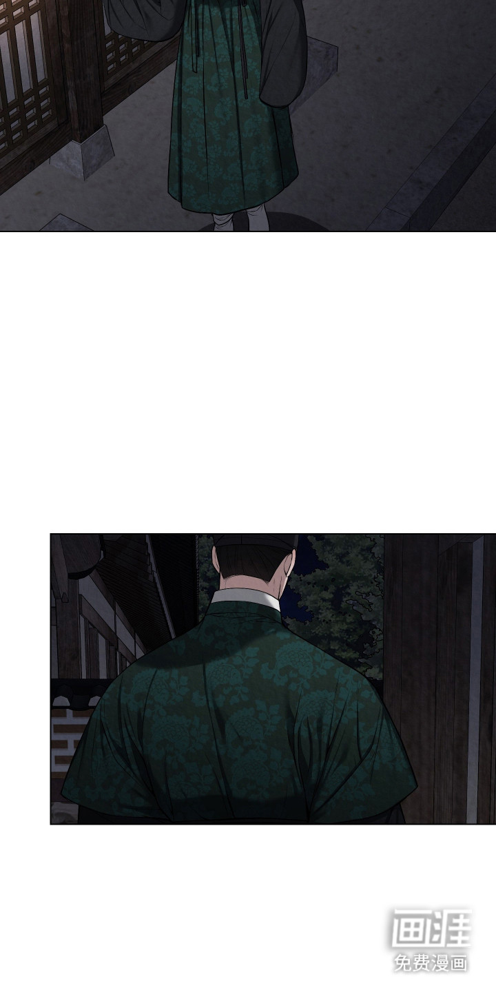 第54话8
