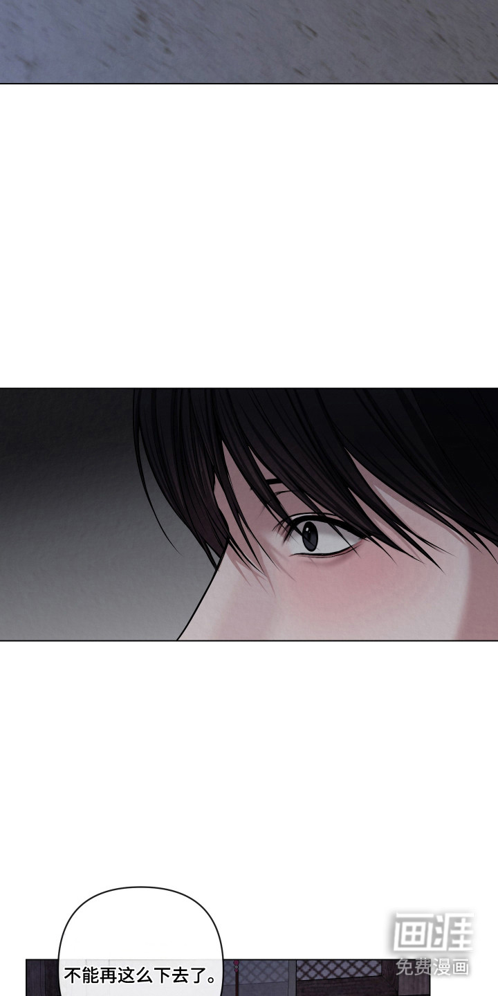 第53话12