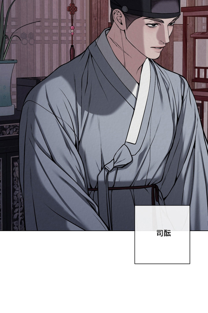 第53话19