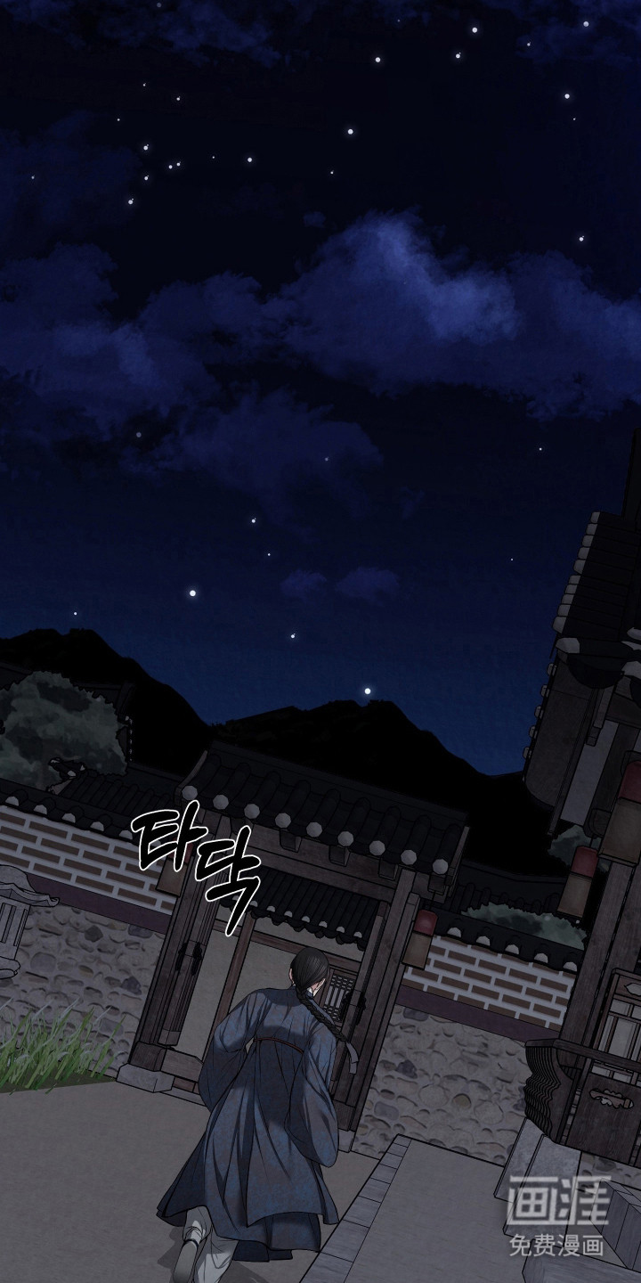 第53话25