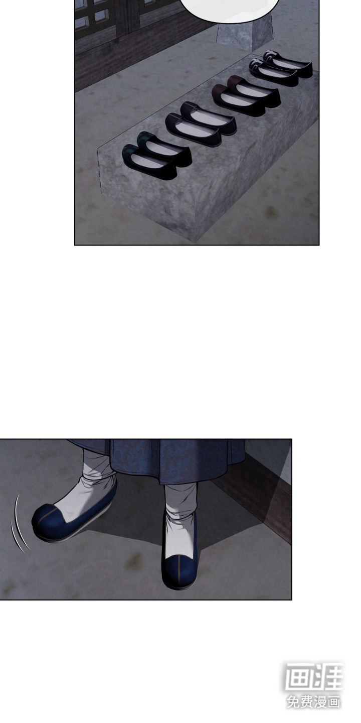 第53话3