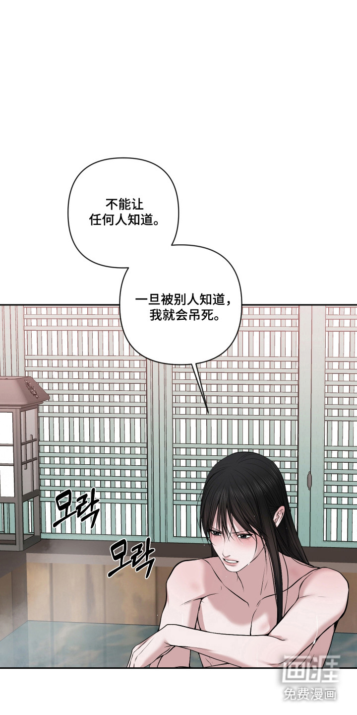 第62话1