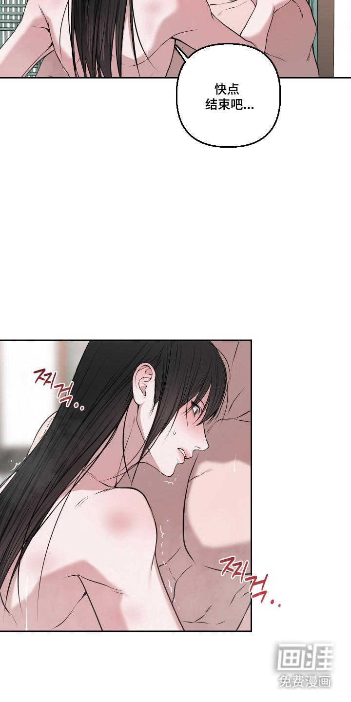 第62话14